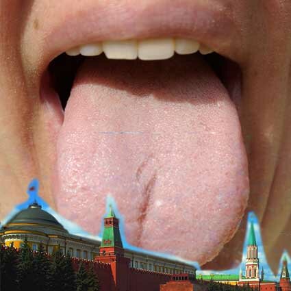 Лизните глубже